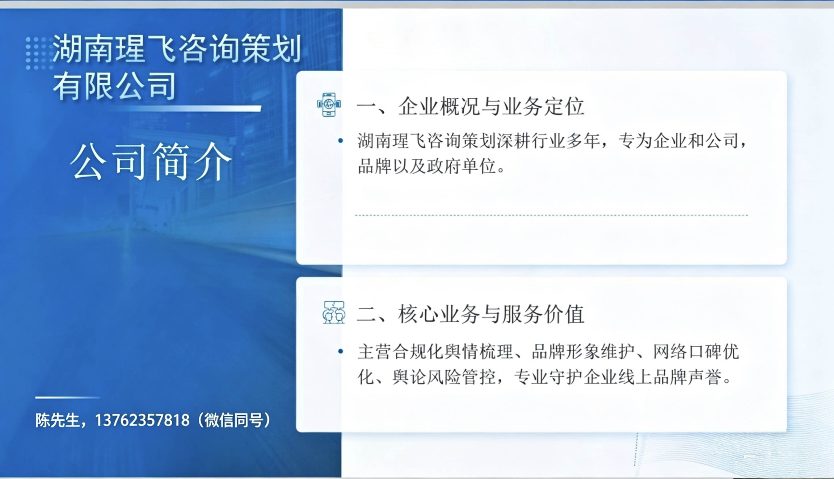 文章插图