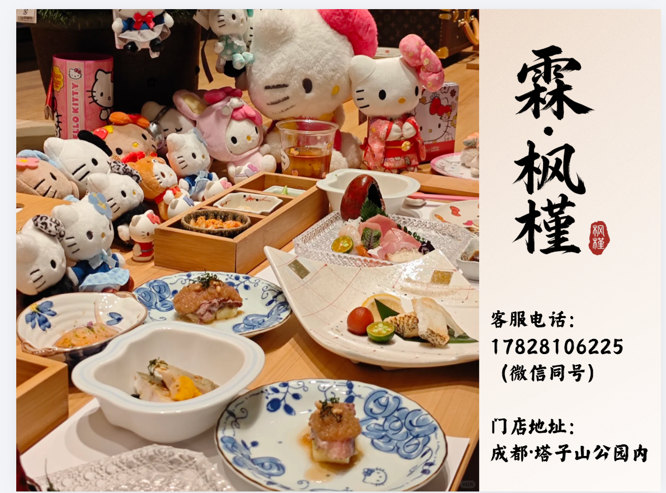 文章插图