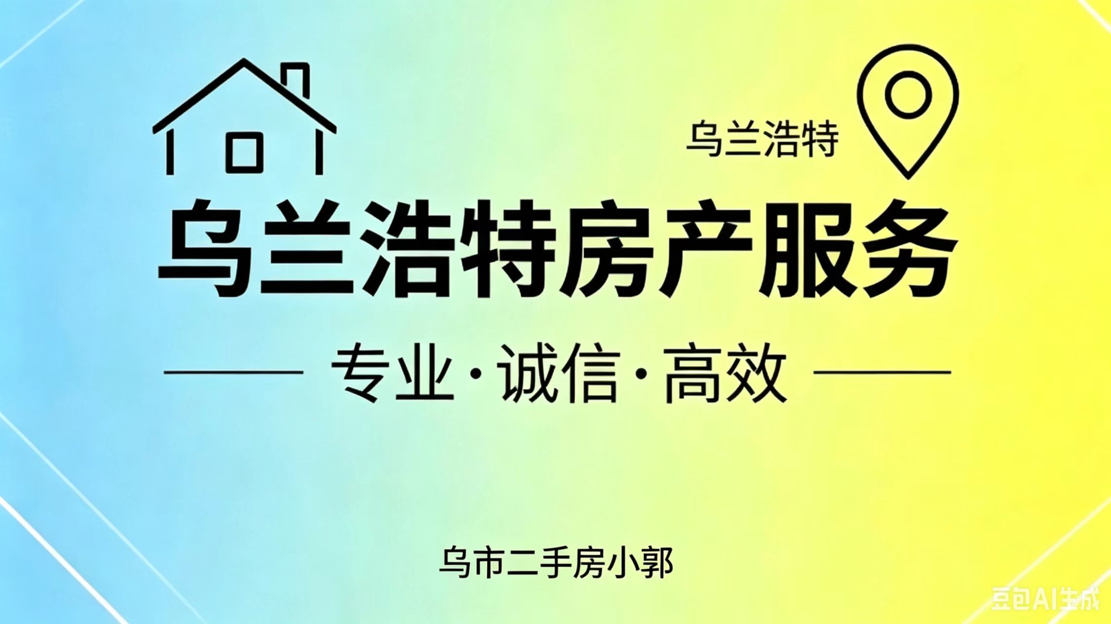 文章插图