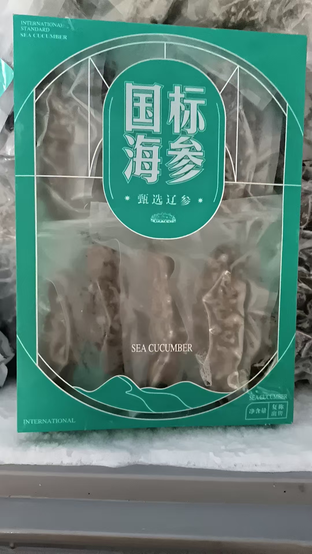 文章插图
